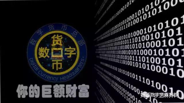 链上数据显示，Token经济引发社区热议的简单介绍