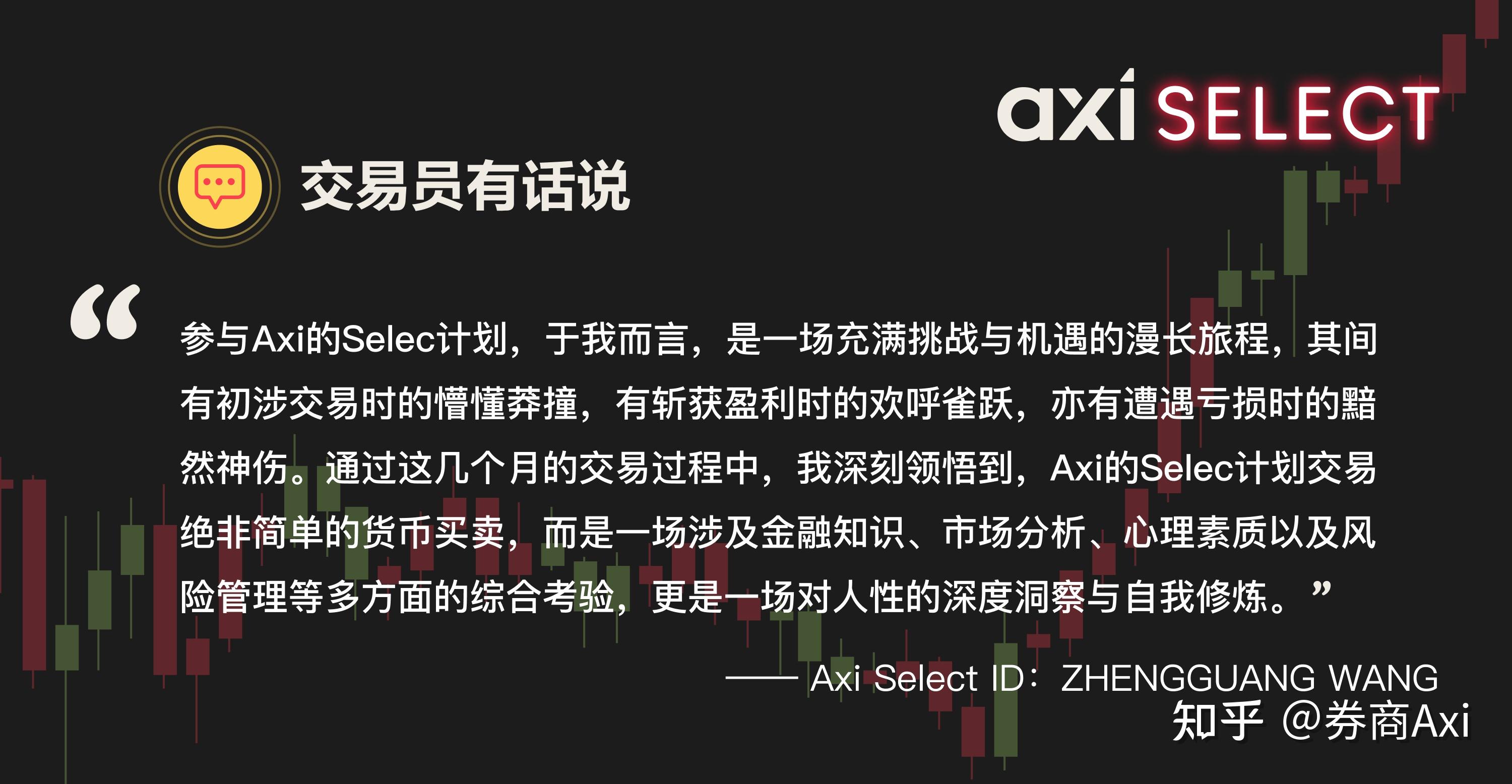 关于美联储投资骗局被揭发，已有超18人被骗！！的信息