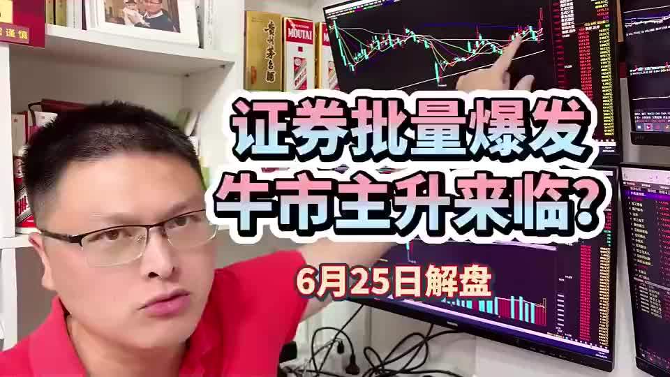 SHIB冲破462美元大关，牛市是否已来临？的简单介绍