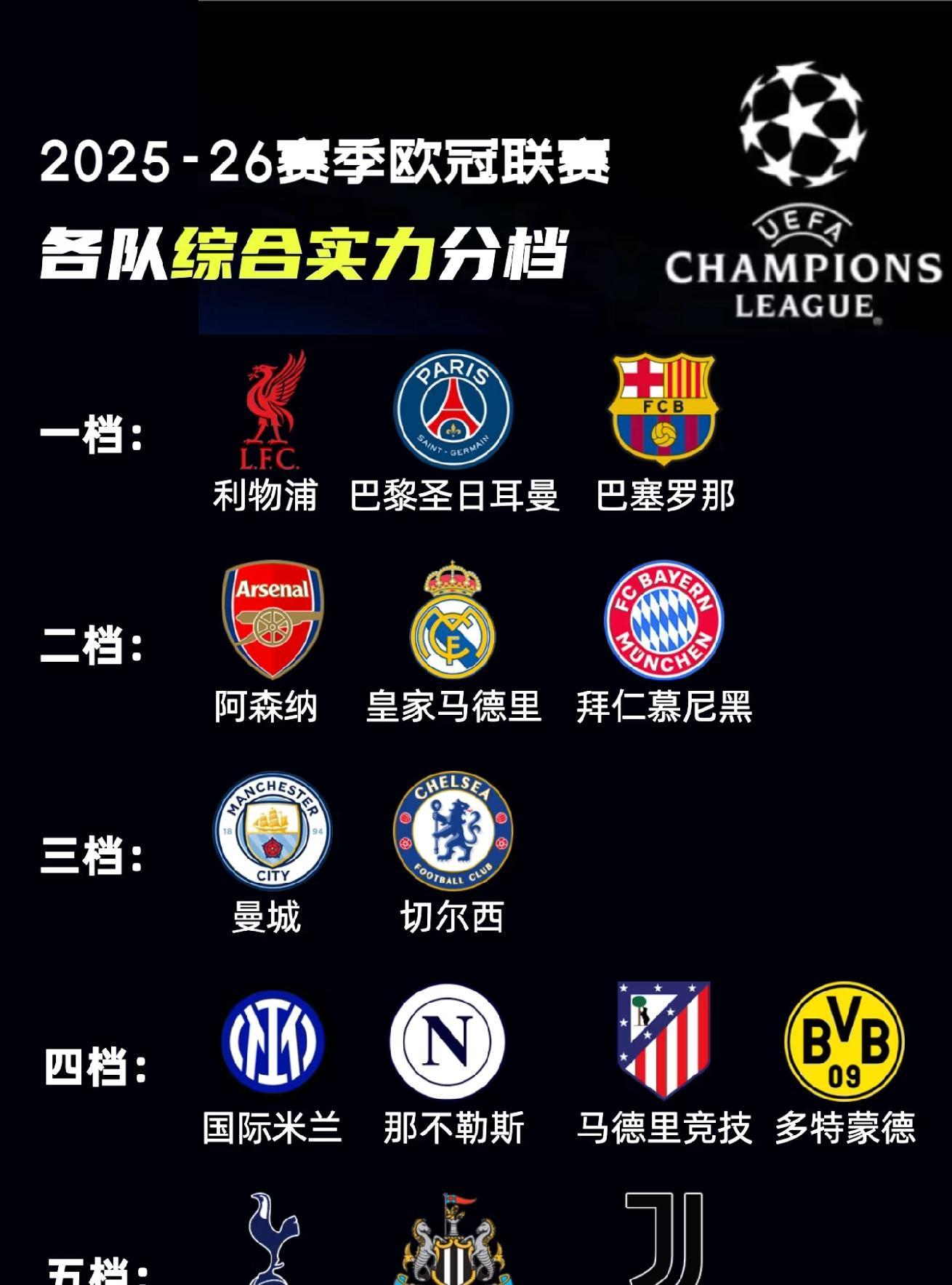 ac米兰最新转会新闻